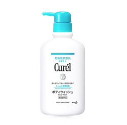 Curel 珂润 润浸温和保湿沐浴露 420毫升/瓶  2瓶装 *2件