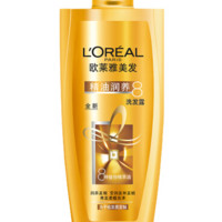  L'OREAL PARIS 巴黎欧莱雅 精油润养洗发露 700ml *2