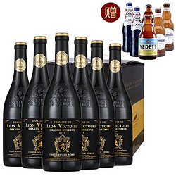 胜利雄狮 金狮干红葡萄酒 750ml*6支 + 精酿啤