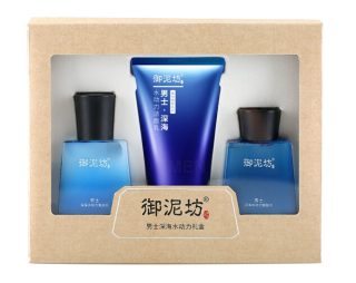 御泥坊 男士深海水动力补水保湿套装3件套 (洗面奶100g+爽肤水90ml+爽肤乳80ml)