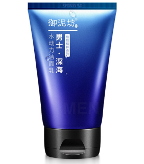 御泥坊 男士深海水动力补水保湿套装3件套 (洗面奶100g+爽肤水90ml+爽肤乳80ml)