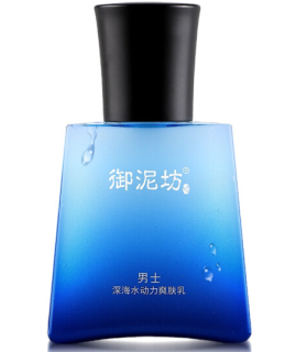 御泥坊 男士深海水动力补水保湿套装3件套 (洗面奶100g+爽肤水90ml+爽肤乳80ml)