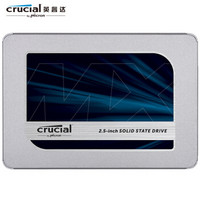 crucial 英睿达 MX500 SATA3 固态硬盘 250GB