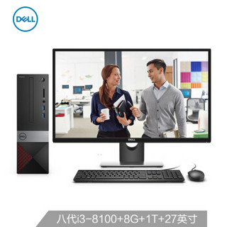  DELL 戴尔 成就 3470 台式整机（i3-8100、8GB、1TB、27英寸）