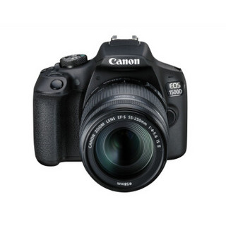 Canon 佳能 EOS 1500D 双镜头套机（EF-S 18-55mm f/3.5-5.6 IS II、EF-S 55-250mm f/4-5.6 IS II） (约2410万像素、APS-C画幅)