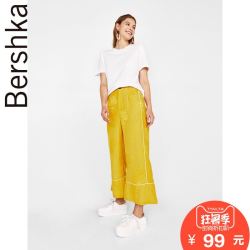 Bershka 女士 2018春夏新款深黄色微喇叭裤阔