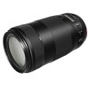 佳能（Canon） 佳能70-300usm镜头 远摄变焦 全画幅单反相机镜头 EF 70-300mm f/4-5.6 IS II 套餐 四