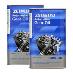 爱信（AISIN）手动变速箱油/齿轮油/差速器油/前后桥油 80W90 GL-5 1L*2