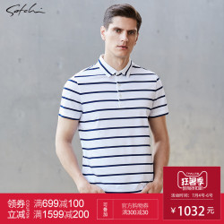 Satchi\/沙驰2018新款男装夏季桑蚕丝翻领条纹