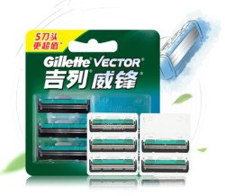 Gillette 吉列 威锋 旋转双层剃须刀(5刀头)
