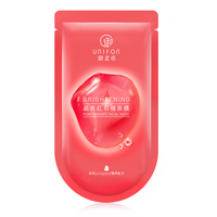 御泥坊 红石榴矿物蚕丝面膜贴 30ml 单片装