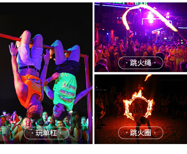 泰国苏梅岛-帕岸岛 满月派对车船联票