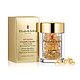 Elizabeth Arden 伊丽莎白·雅顿 金致导航眼部胶囊精华液 60粒