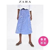 限尺码：ZARA TRF 08197008406 女士牛仔背带裤 