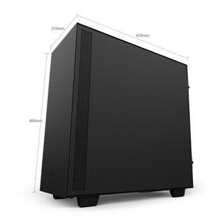 NZXT 恩杰 H500i ATX机箱 红黑