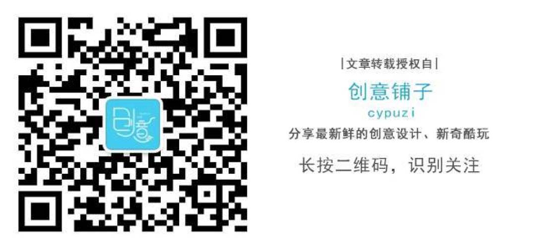 这盏超酷的灯,见过算你厉害!