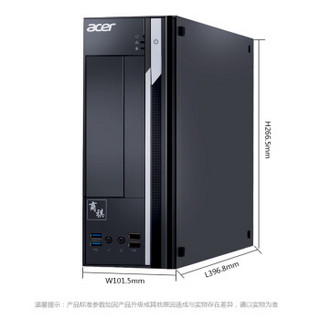 acer 宏碁 商祺SQX4650  340N 台式机（G4560、4GB、1TB）