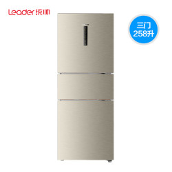 Leader 统帅 BCD-258WLDPN 258升 三门冰箱 