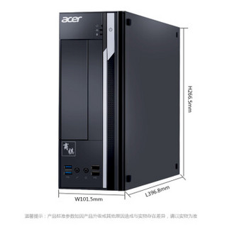 acer 宏碁 商祺SQX4650 746N 台式机（i5-7400、4GB、1TB、GT720）