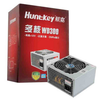 Huntkey 航嘉 多核WD300 额定300W 电源