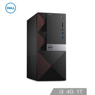 DELL 戴尔 成就3668 R2748B 台式机（i3-7100、4GB、1TB、独显2G）