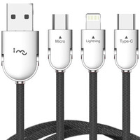 imu 幻响 一拖三充电数据线 1.5米黑
