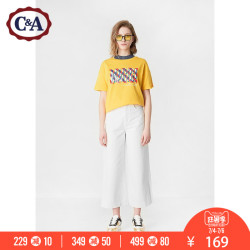 CA女式高腰开叉阔腿裤 2018时尚纯棉牛仔裤E