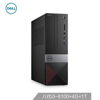 DELL 戴尔 成就3470 R1327R 台式机（i3-8100、4GB、1TB）