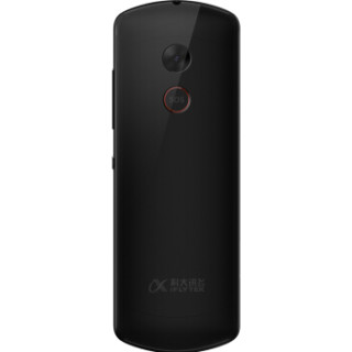 iFLYTEK 科大讯飞 翻译机2.0