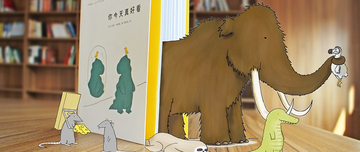  夏日消暑，吃冰看漫画！不正经的漫画书推荐