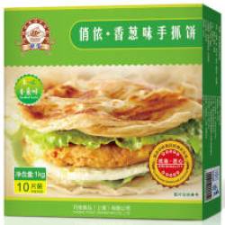 俏侬 手抓饼 香葱味 10片装 共1000g *8件