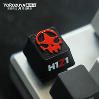 KeyStone 键石 H1Z1 金属键帽