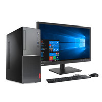 Lenovo 联想 扬天 M5200k 台式整机(A6-8570、4GB、500GB、20英寸)