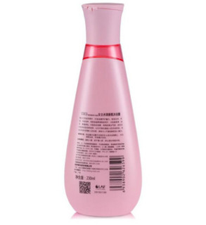 lovefun 拉芳 LAFCOCO水润香氛沐浴露 230ml