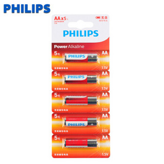 PHILIPS 飞利浦  玩具钟表鼠标数码相机 AA 碱性电池5号 (5)