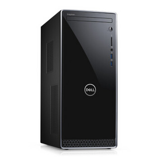 DELL 戴尔 灵越3670 R1847S 台式整机（i5-8400、8GB、1TB、GT710、19.5英寸）