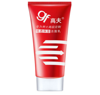  gf 高夫 潮男套装 （洁面乳50g+洗发露50ml+润肤露30ml+沐浴露50ml)