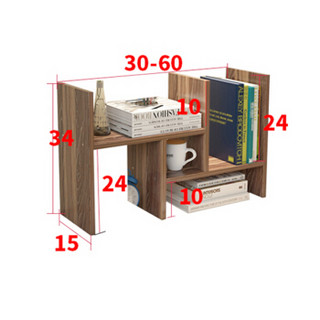 PADEN 桌面书架 桌上 简易书架 文件夹书柜简易 办公桌收纳架 柚木色 (H款)