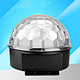 OUPAIPASS 水晶魔球 闪光球灯 6色机械款 1米线