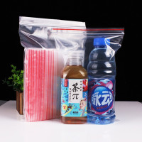 酷尔惠 8#自封袋 8丝 18*28cm 100只