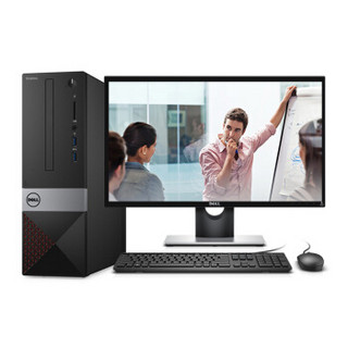 DELL 戴尔 成就3268 R24N8B 台式整机（i5-7400、4GB、1TB、23.6英寸）