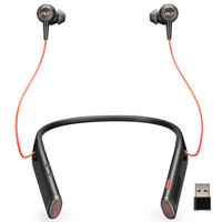 plantronics 缤特力 6200UC 入耳颈挂式立体声蓝牙耳机 黑色