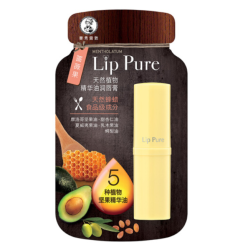 曼秀雷敦 天然 植物精华油 润唇膏4g小蜜油 蔷薇果(补水 保湿 润唇膏 护唇膏女士)新老包装随机发货
