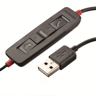 plantronics 缤特力 C320 USB电脑耳麦