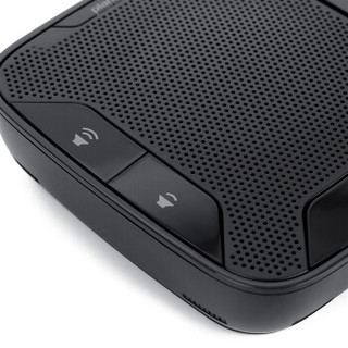 博诣 Polyplantronics 缤特力 P610 USB全向麦克风
