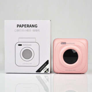 PAPERANG P1S 手机照片打印机