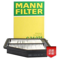 曼牌滤清器(MANNFILTER)空气滤清器C24021(思域1.8L/2.0L) *2件