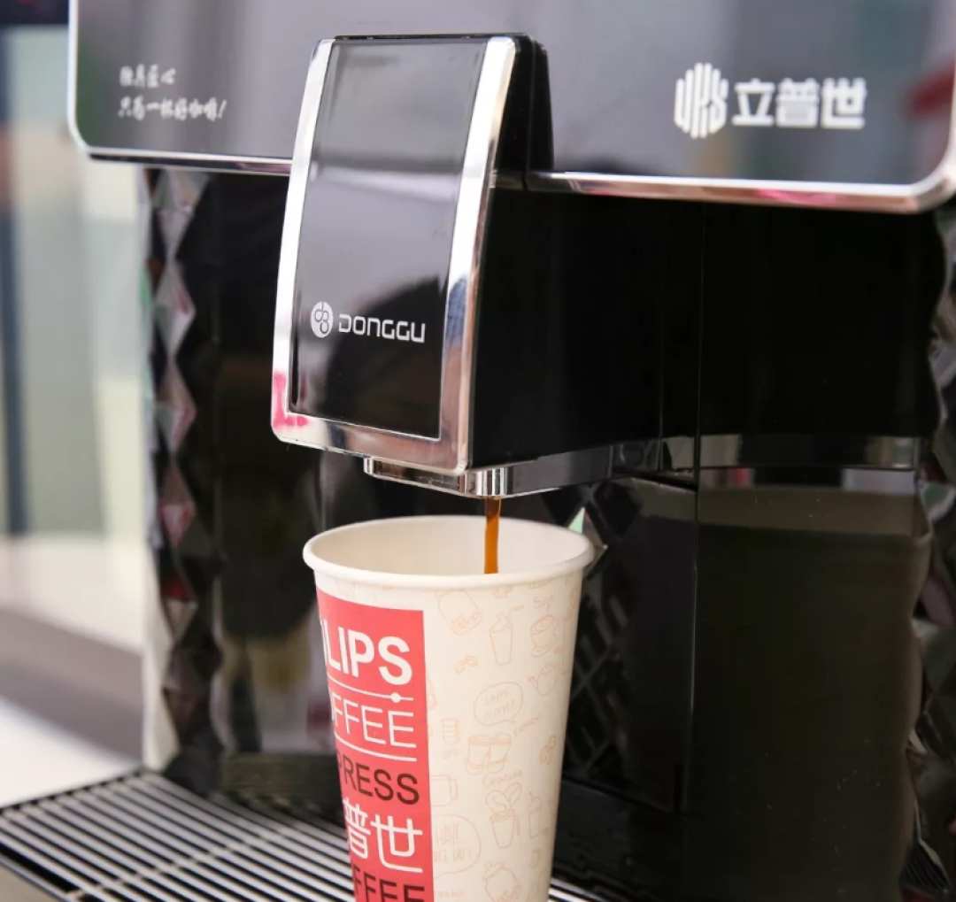 全国第一家无人面包店，无人货柜、24小时自提、自助支付？买面包的黑科技操作指南！