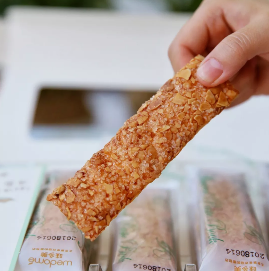 全国第一家无人面包店，无人货柜、24小时自提、自助支付？买面包的黑科技操作指南！