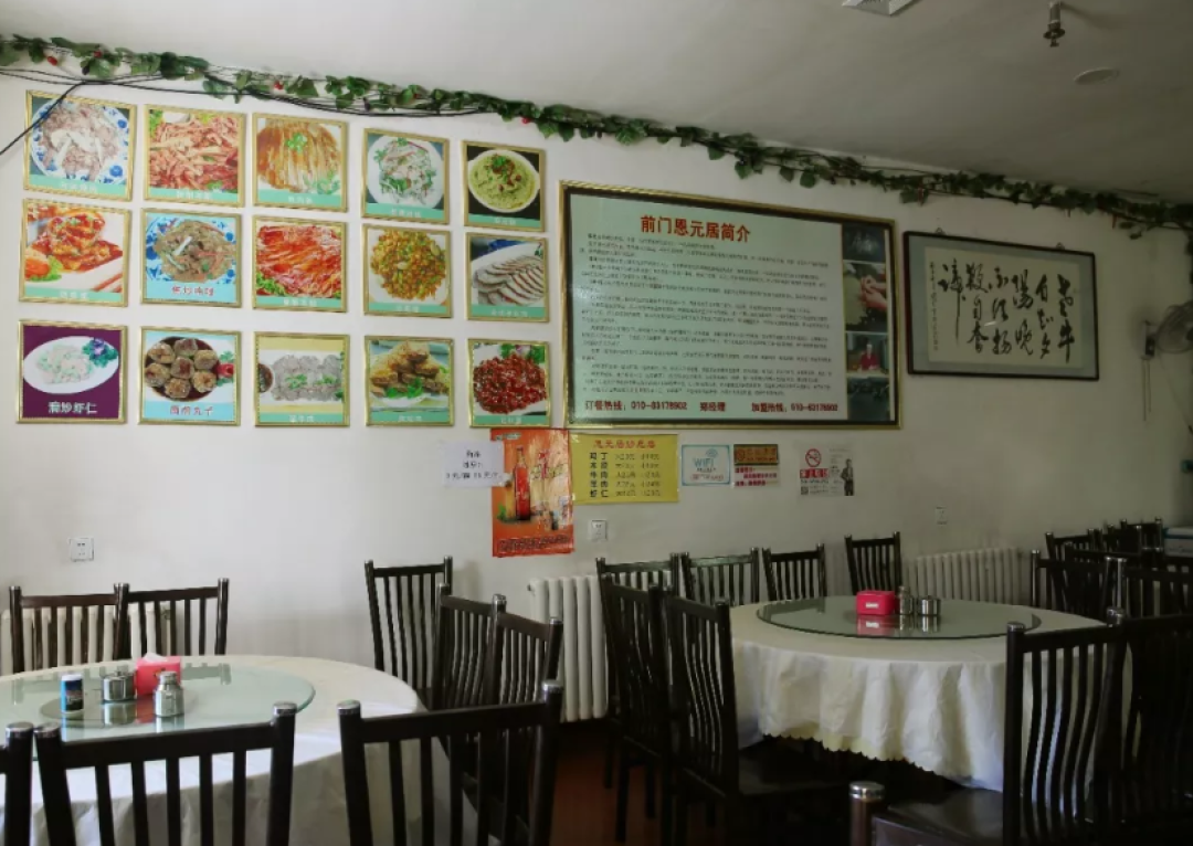 这家传了80年的小店,是我奶奶推荐我来的